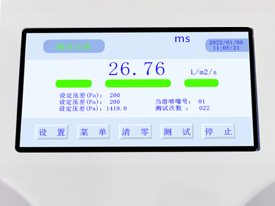 織物透氣性試驗機(jī)